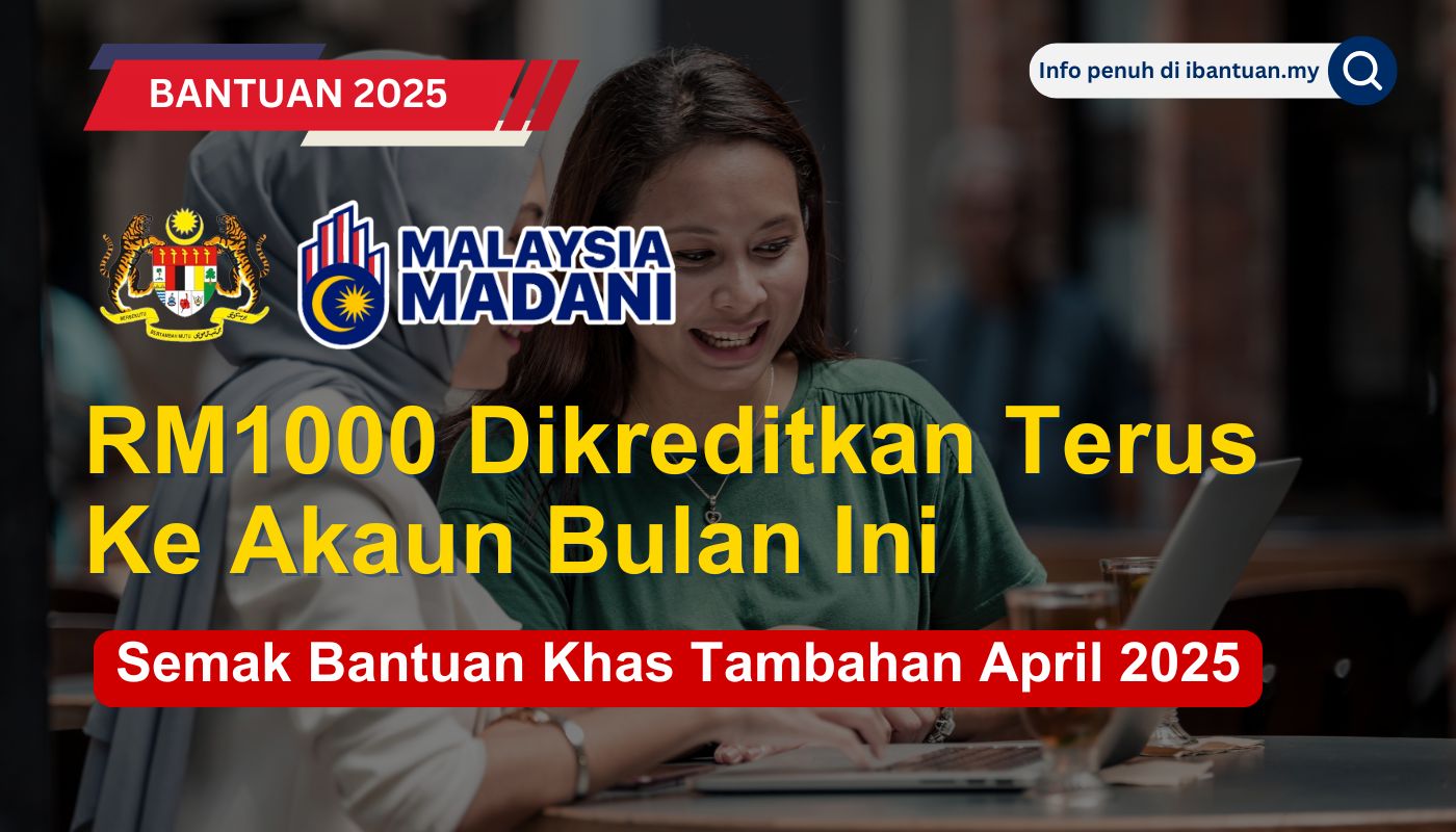 Bantuan Khas Tambahan