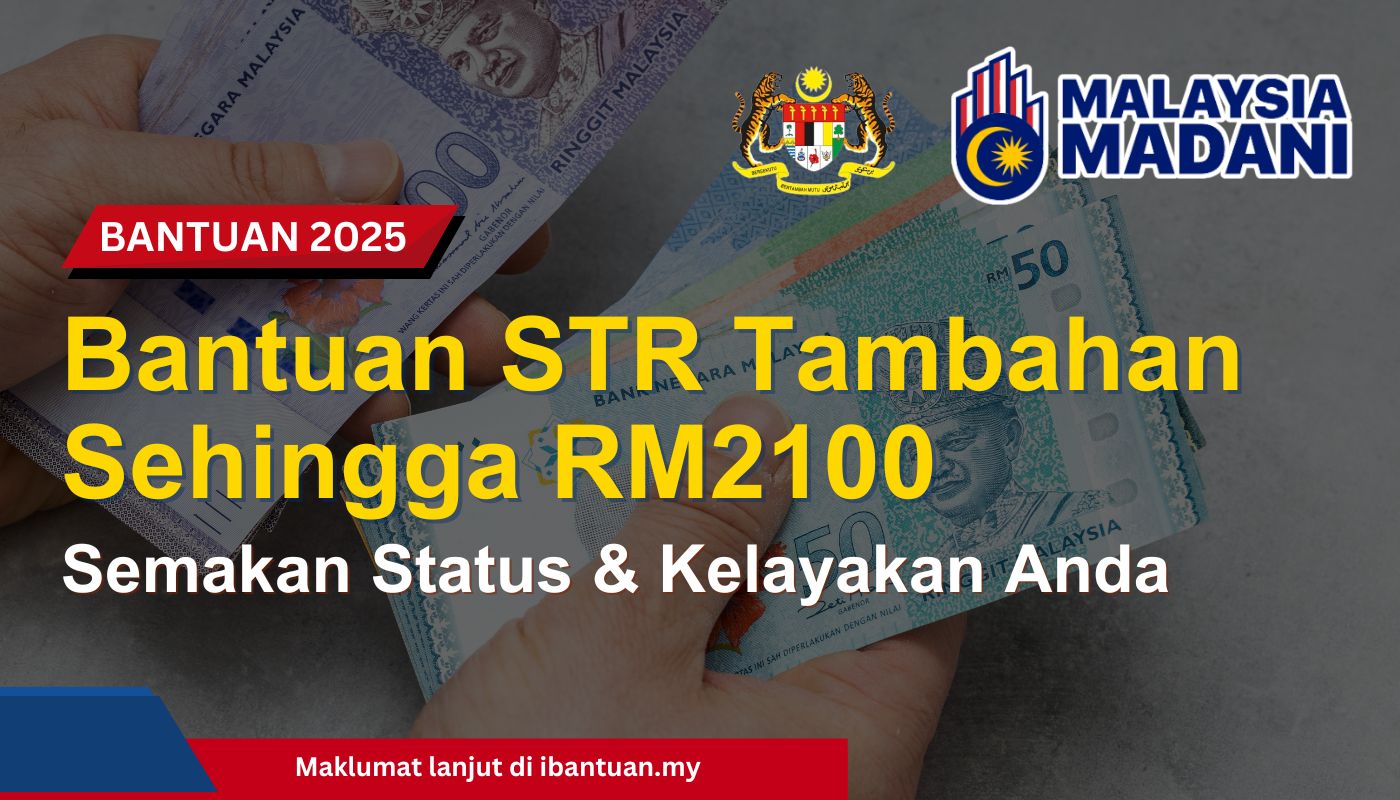 Bantuan STR Tambahan