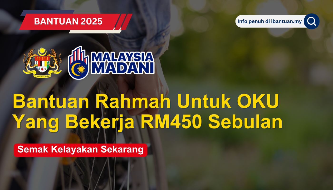 Bantuan Rahmah Untuk OKU