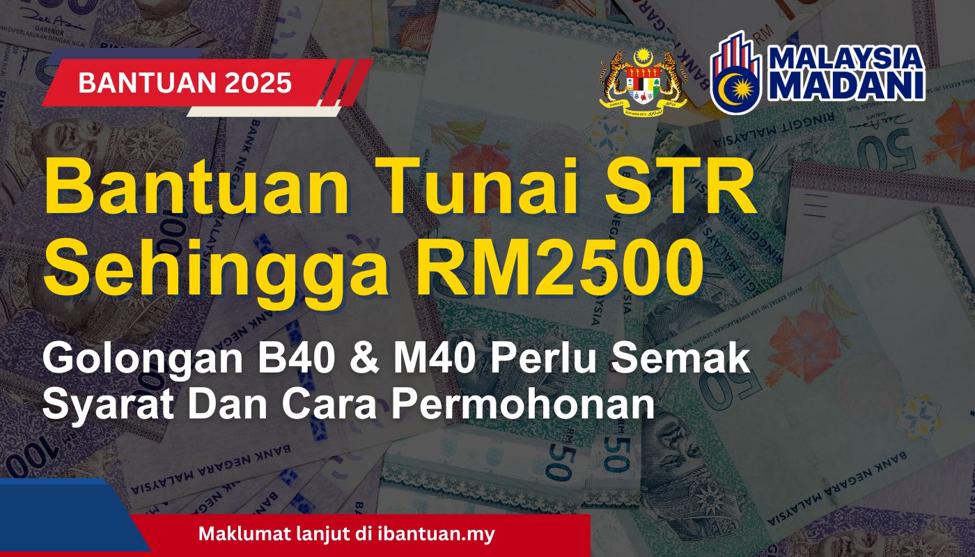 Bantuan Tunai STR