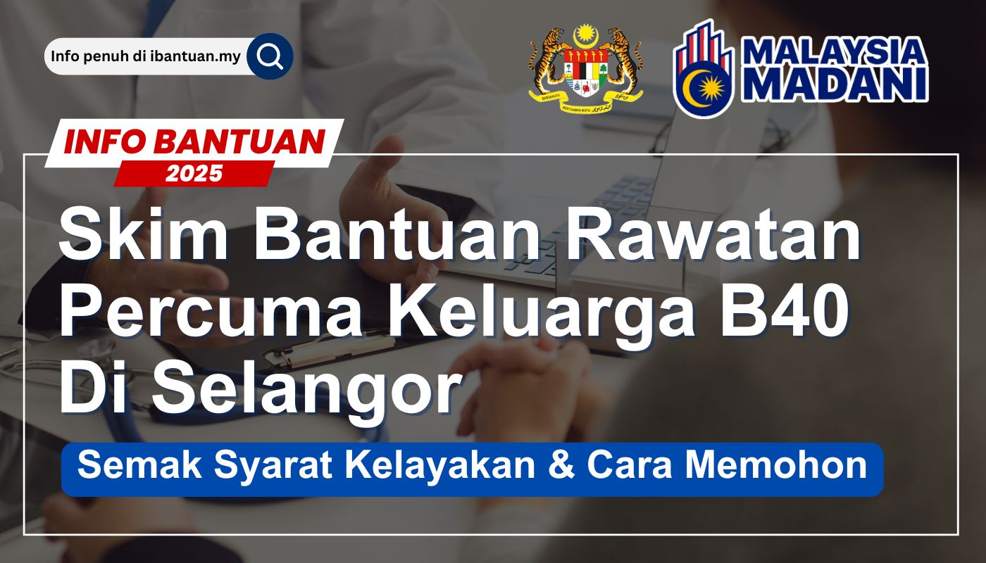 Skim Bantuan Rawatan Percuma