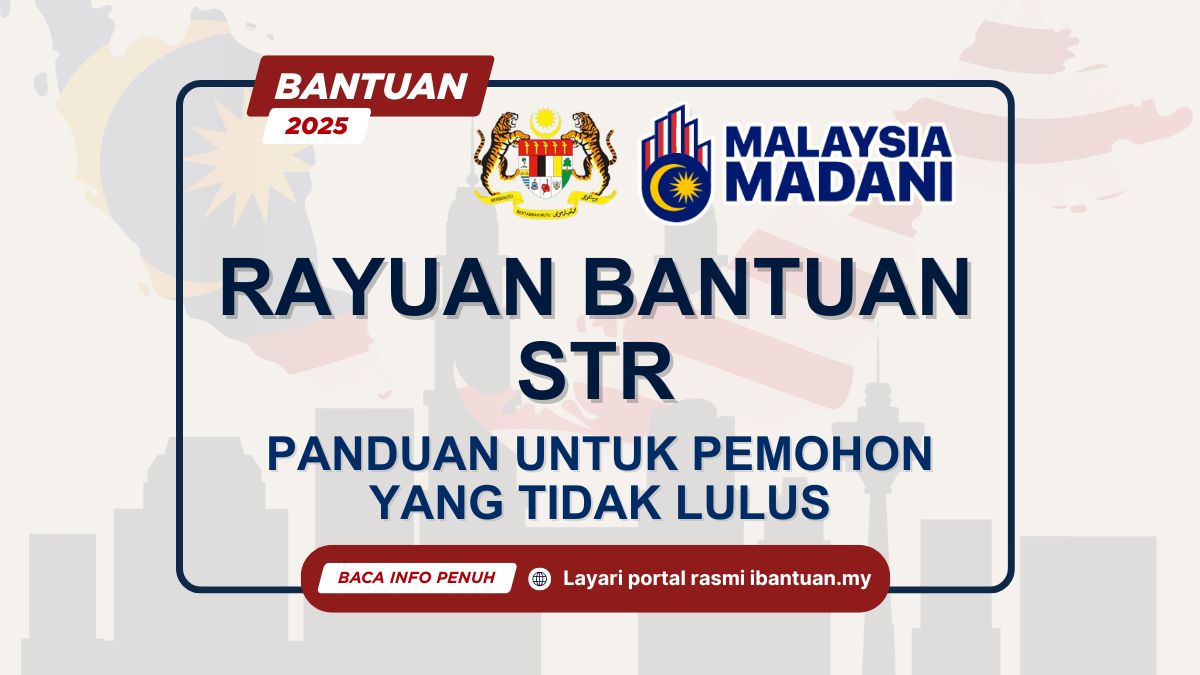 RAYUAN BANTUAN STR 2025