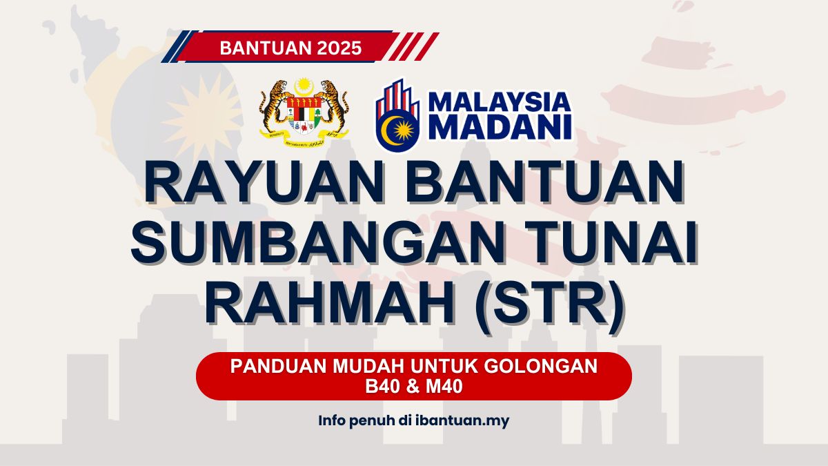 RAYUAN BANTUAN STR 2025