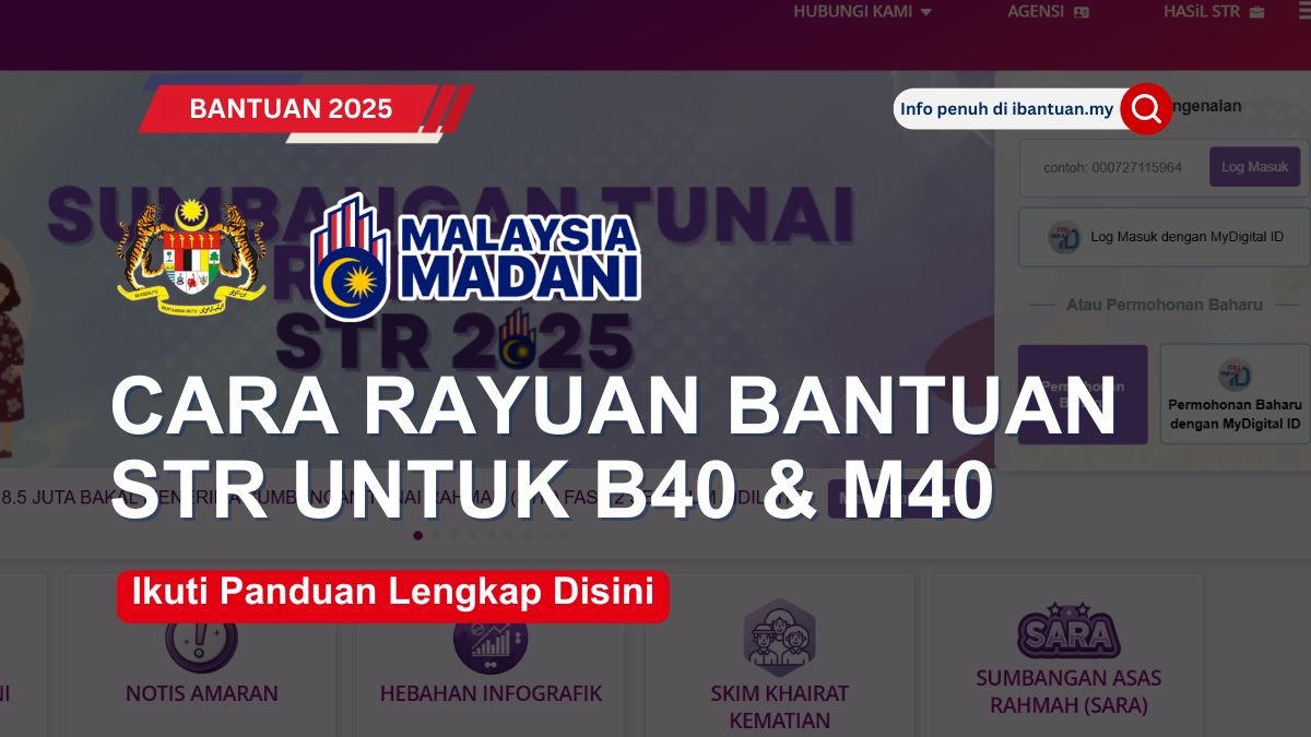 RAYUAN BANTUAN STR 2025