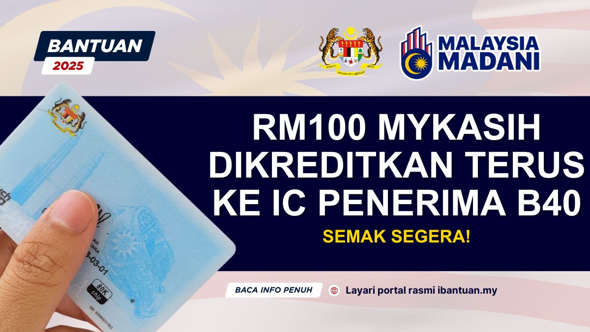 RM100 MYKASIH