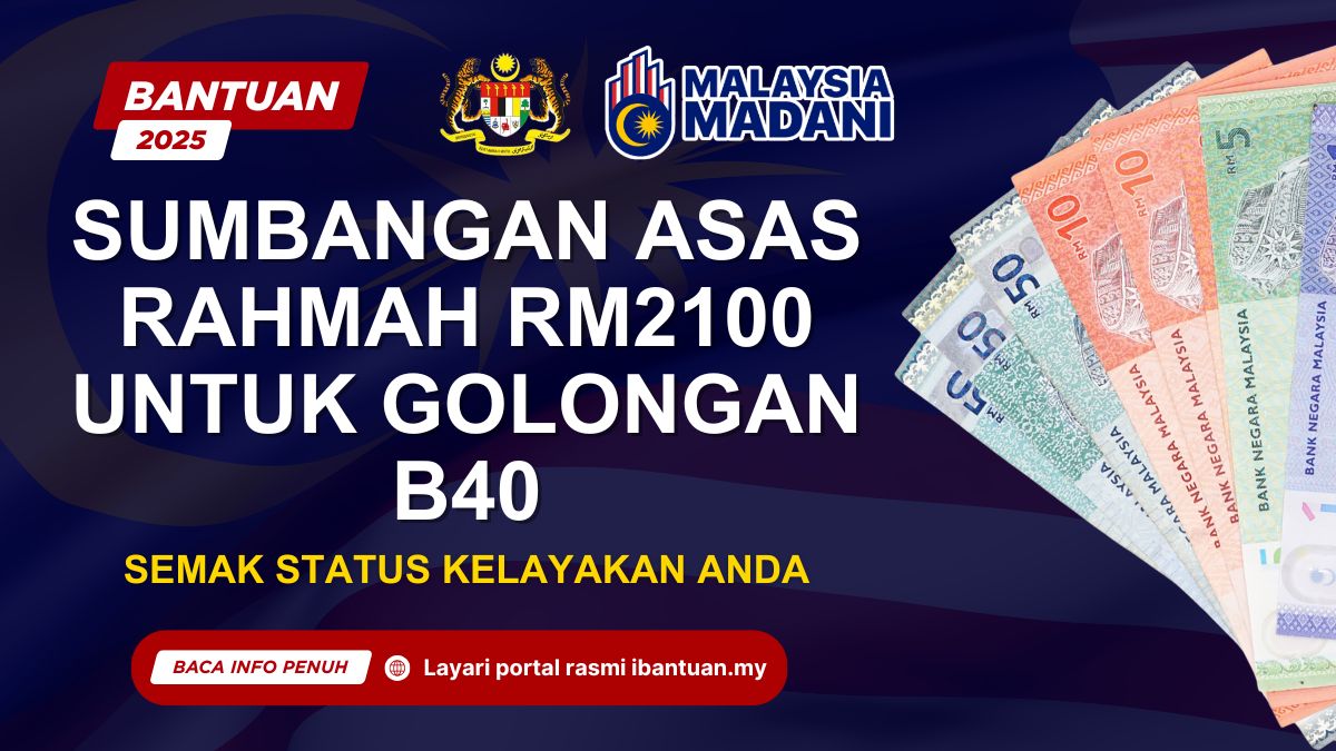 SUMBANGAN ASAS RAHMAH