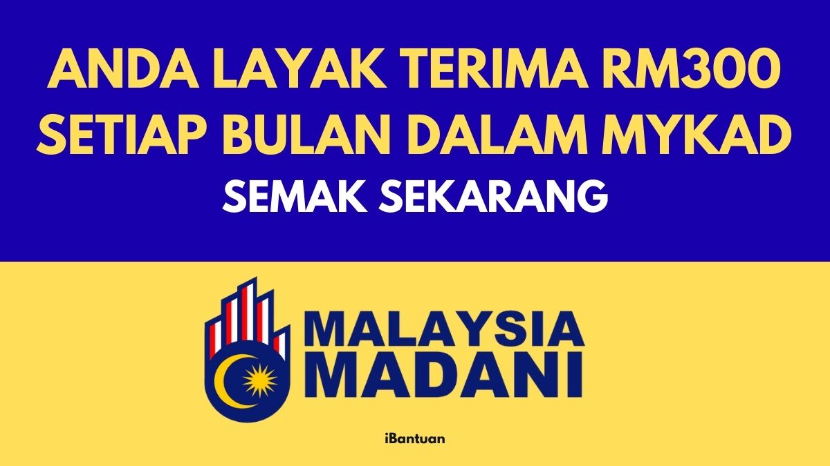 BANTUAN MYKAD
