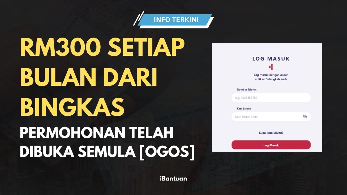 CARA MOHON RM300 SETIAP BULAN BINGKAS : PERMOHONAN TELAH DIBUKA SEMULA [OGOS]