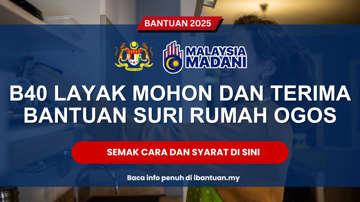 MOHON DAN TERIMA BANTUAN SURI RUMAH
