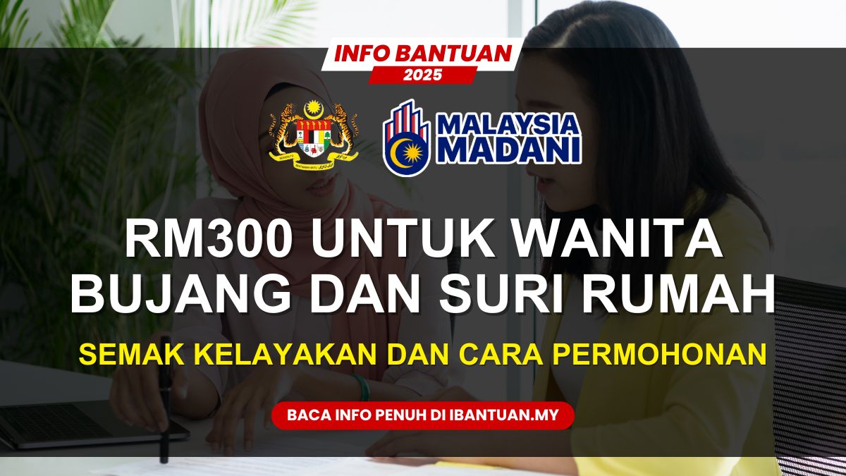 CARA UNTUK DAPATKAN RM300