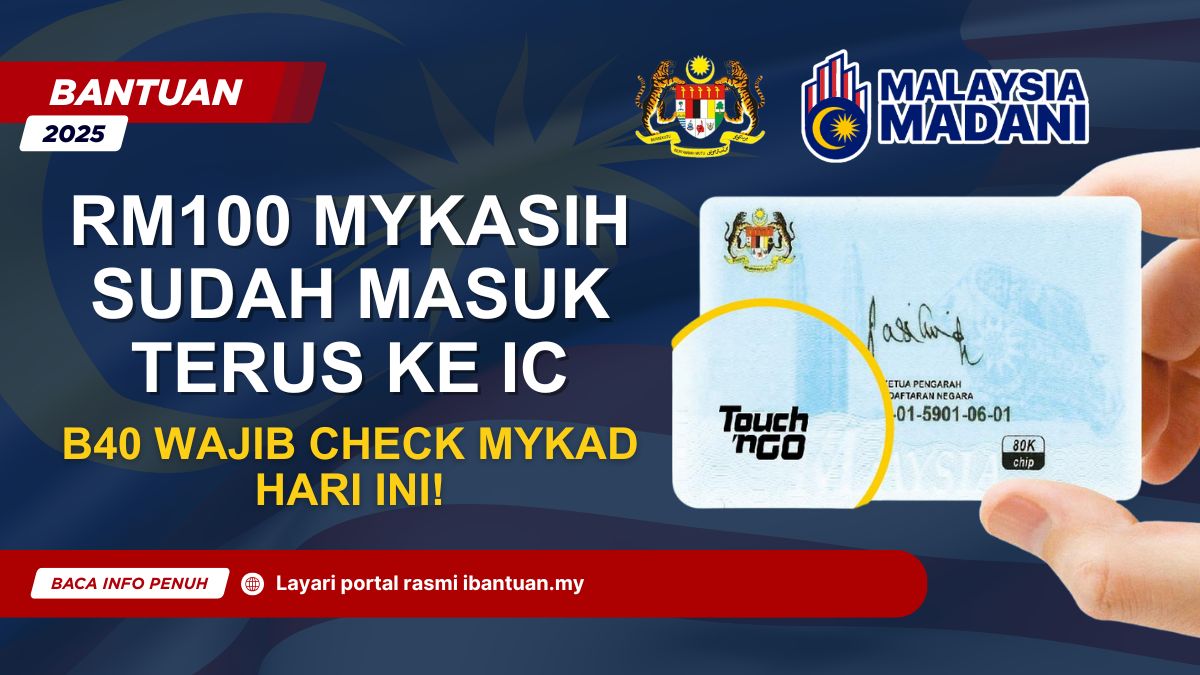 RM100 MYKASIH SUDAH MASUK TERUS KE IC