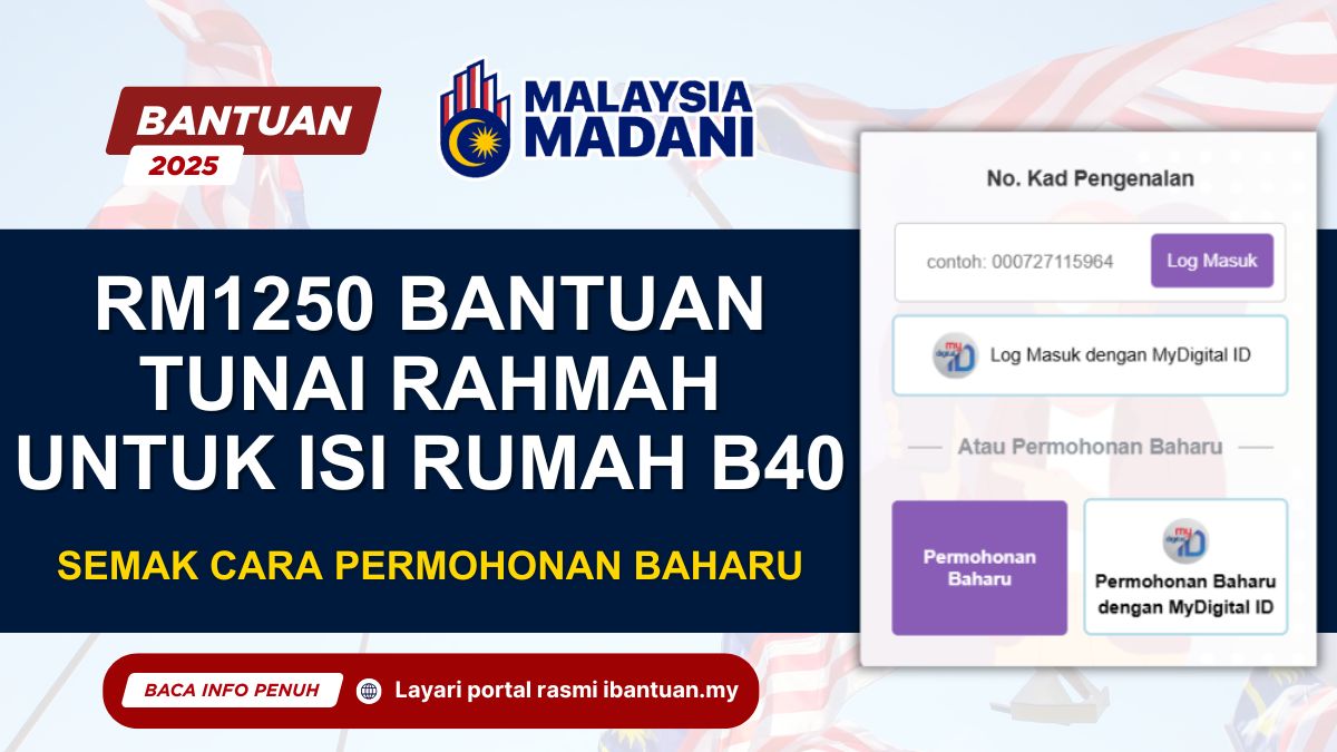 BANTUAN TUNAI RAHMAH
