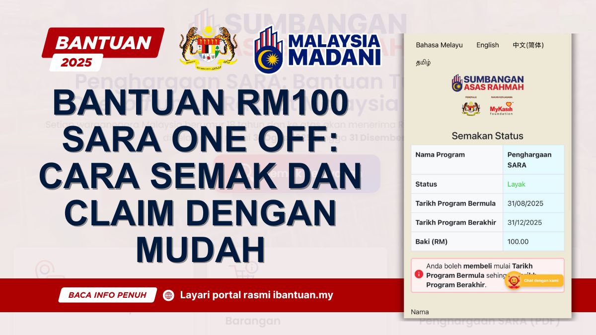 RM100 SARA