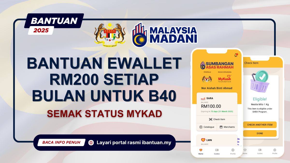 EWALLET RM200