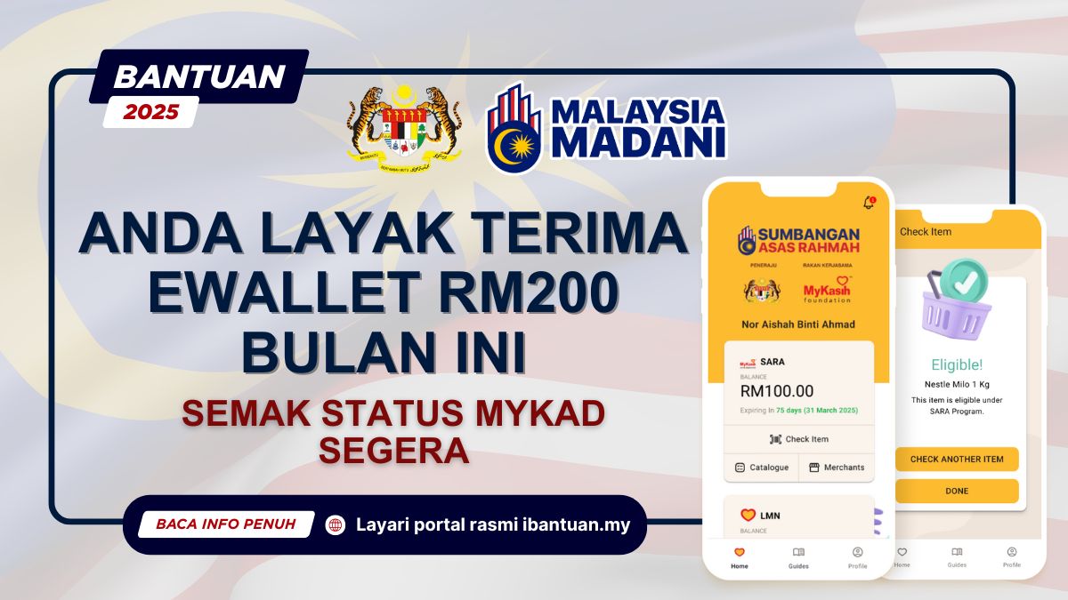 EWALLET RM200