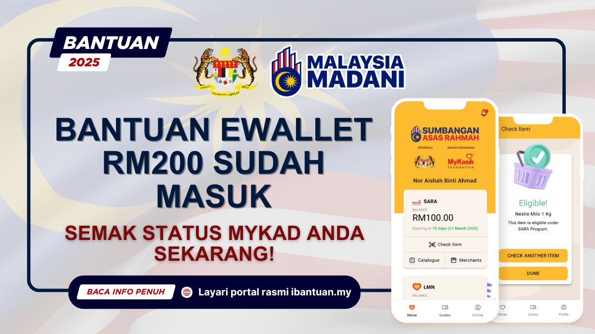 EWALLET RM200