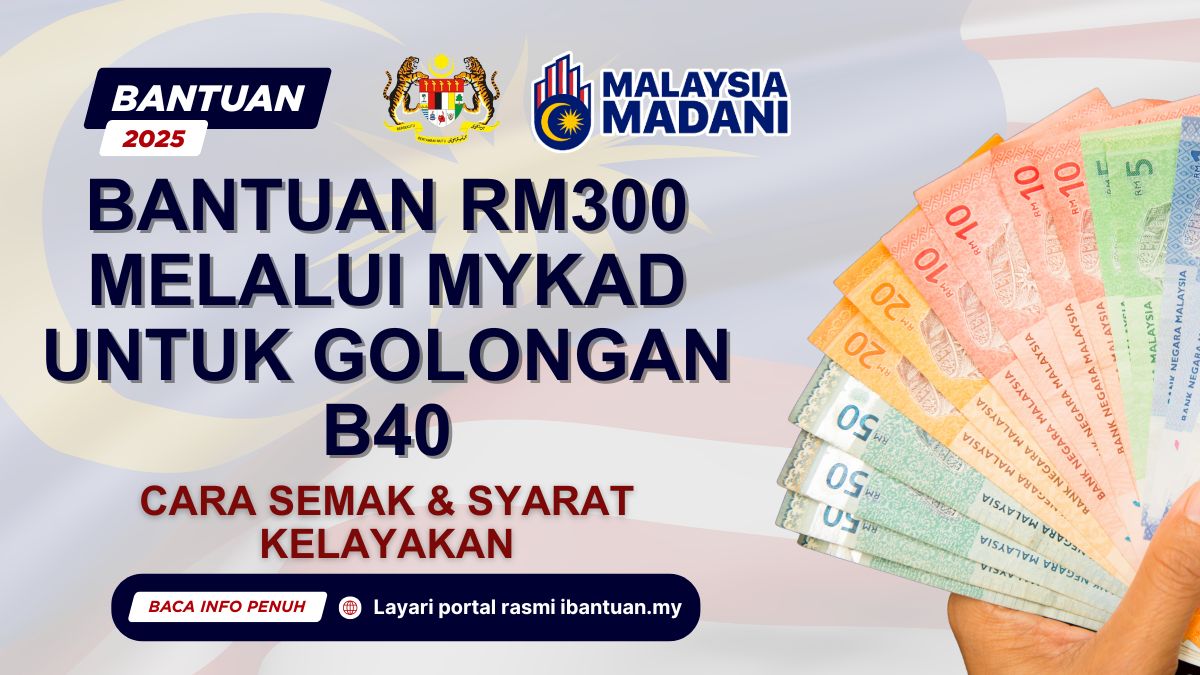 BANTUAN RM300
