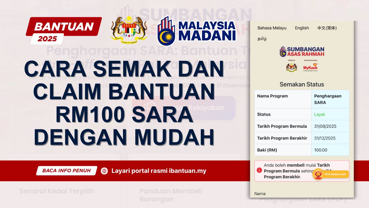 RM100 SARA