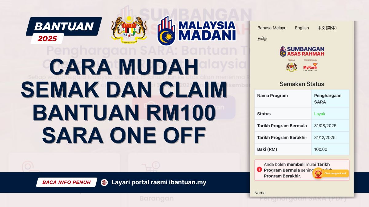 RM100 SARA