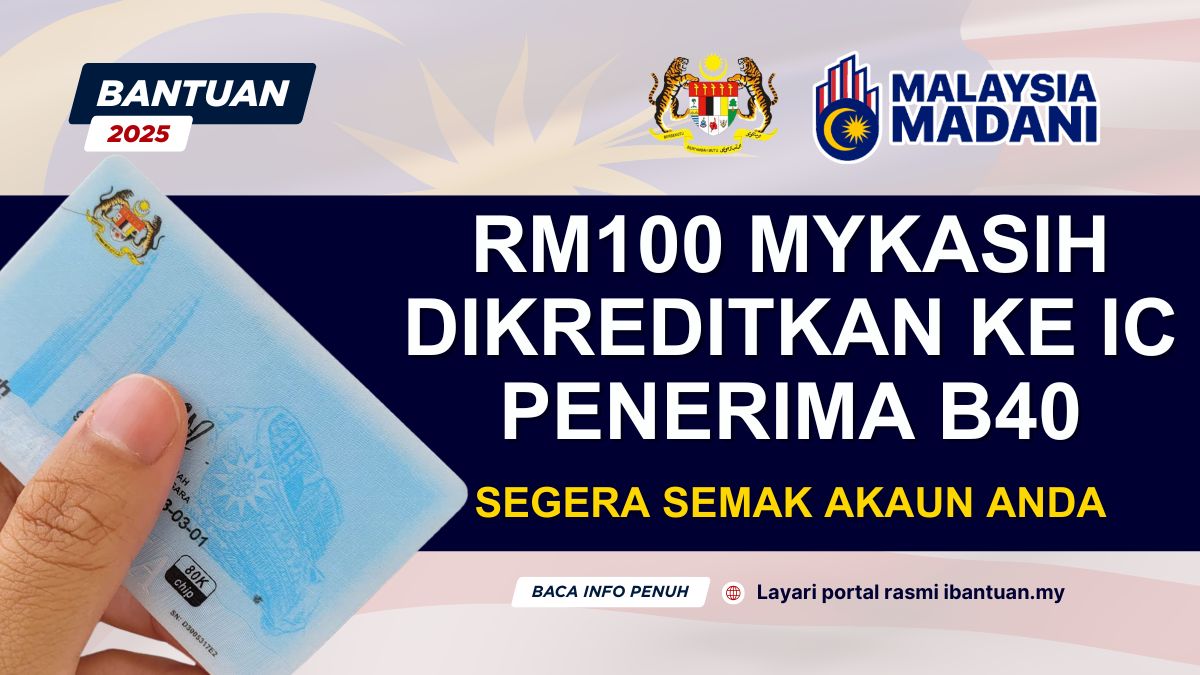 RM100 MYKASIH