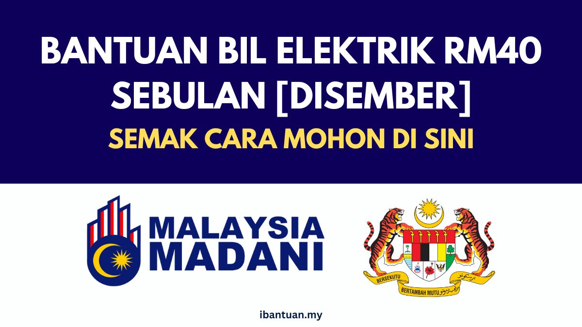 BANTUAN BIL ELEKTRIK