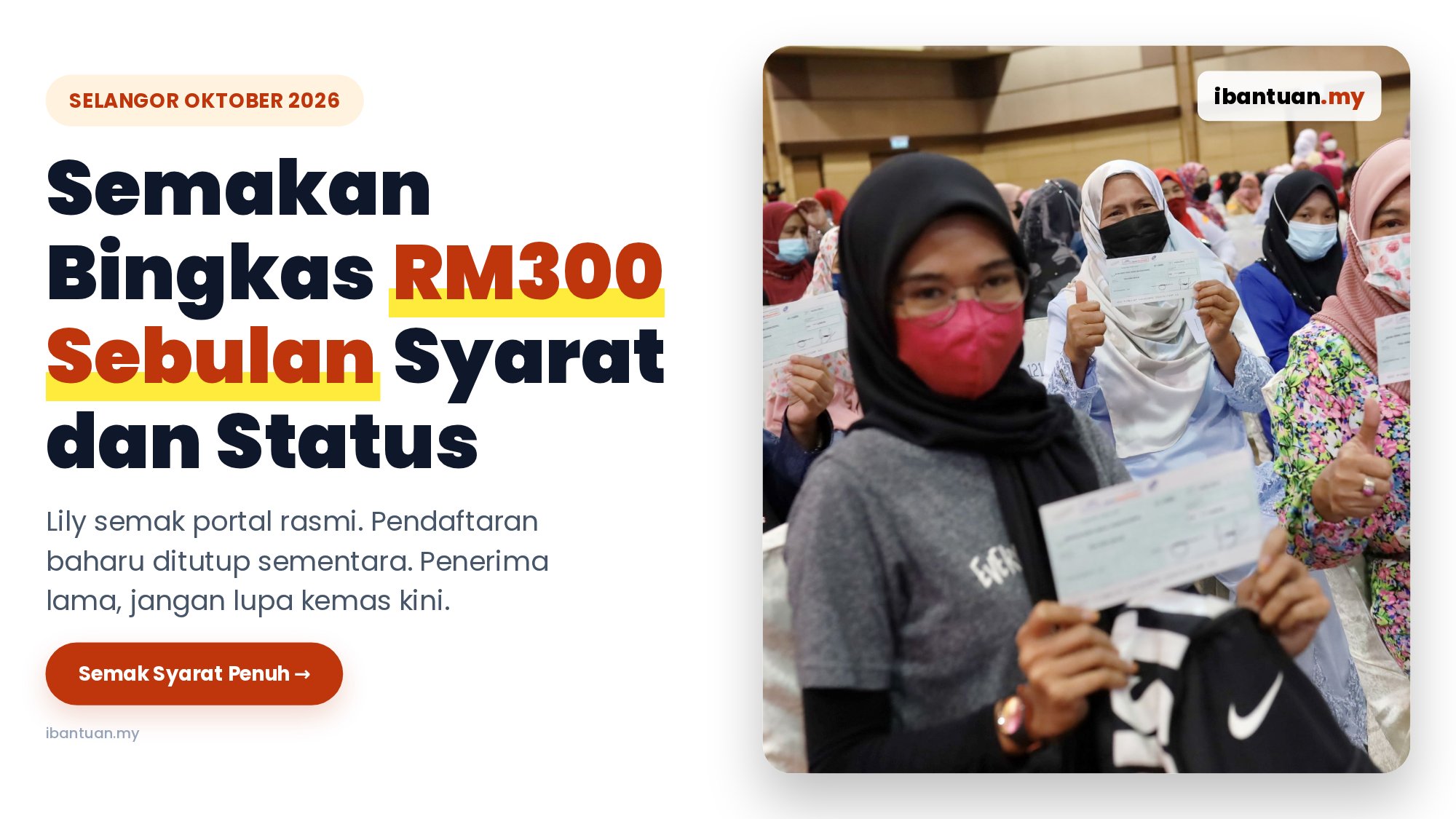 Semakan Bingkas Selangor RM300 sebulan