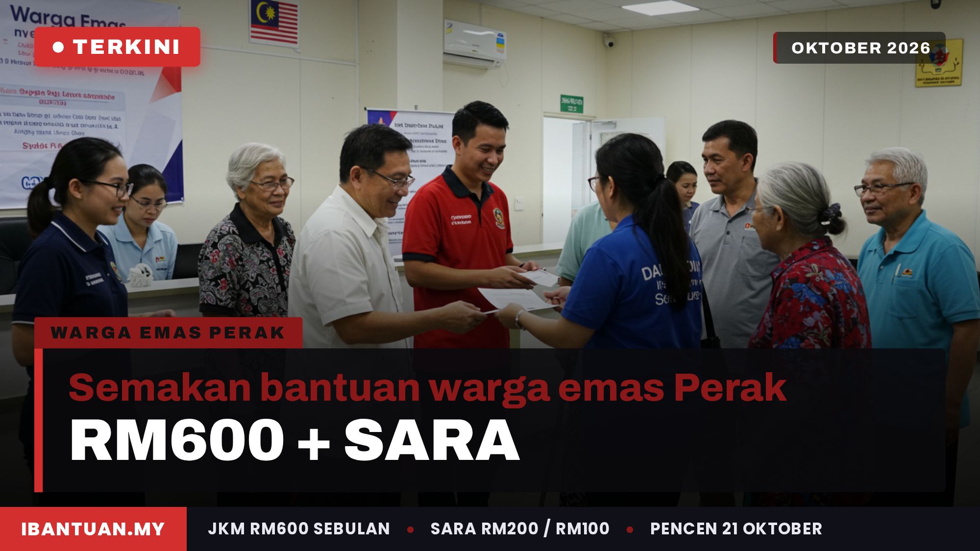 Semakan bantuan warga emas Perak Oktober 2026 RM600 JKM dan SARA